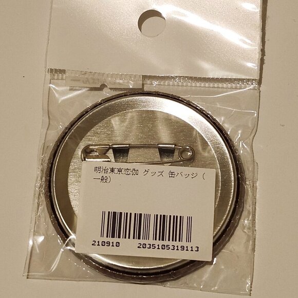 *4 for $20* Meiji Tokyo Renka - Charlie - Otome Game Anime Pin Button - Picture 2 of 2